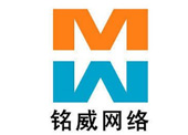 代理商