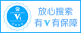 网站认证